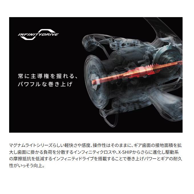 シマノ（SHIMANO） 25 エクスセンス 4000MXG (2025年モデル