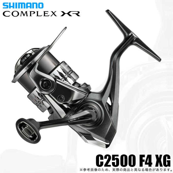 シマノ 25 コンプレックス XR C2500 F4 XG (2025年モデル シマノ 25 コンプレックス XR C2500 F4 XG (2025年モデル