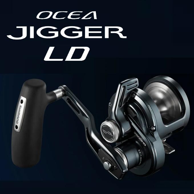 シマノ（SHIMANO） 26 オシアジガー LD 2501HG LEFT 左ハンドル (2026