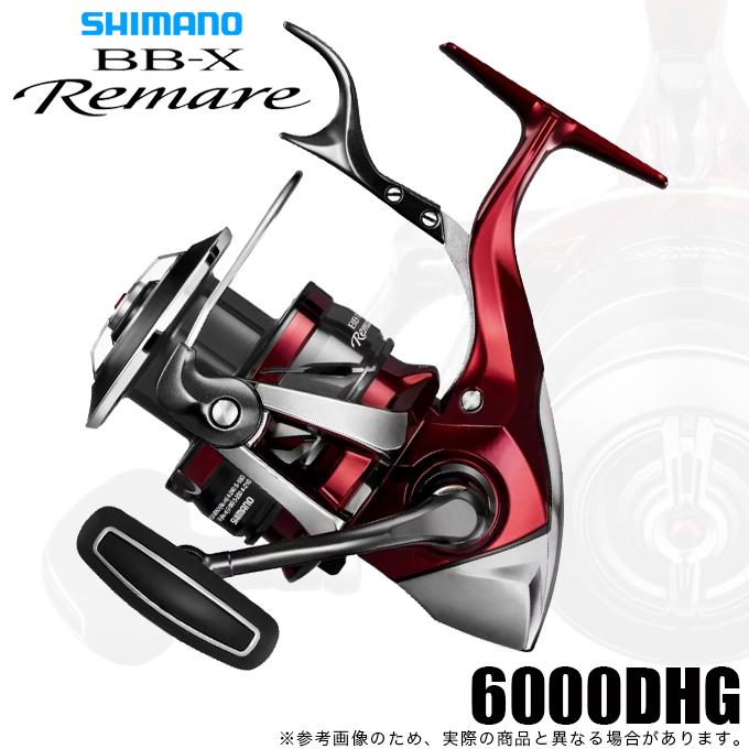 シマノ（SHIMANO） 【予約商品】シマノ 26 BB-X レマーレ 6000DHG