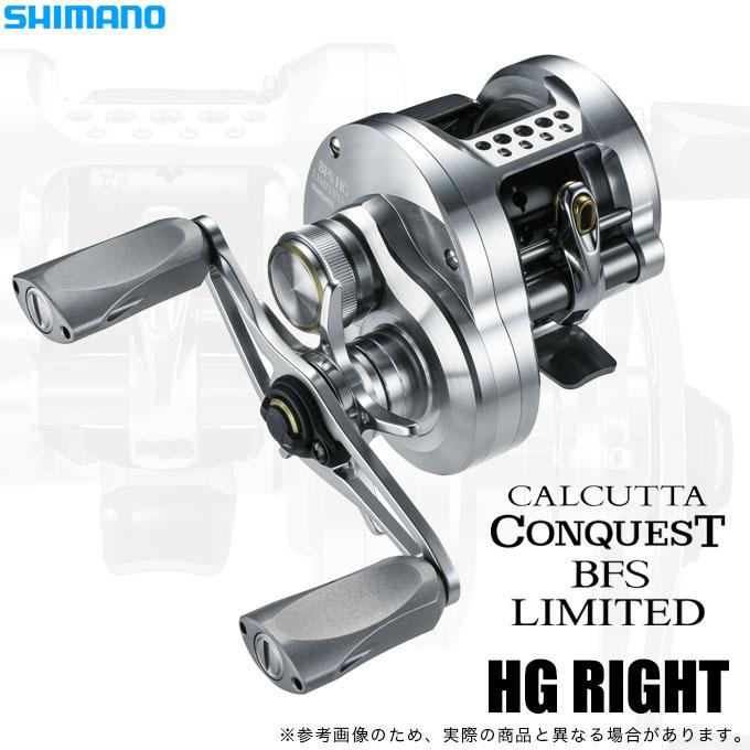 シマノ（SHIMANO） 26 カルカッタコンクエスト BFS リミテッド HG