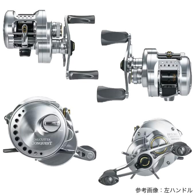 シマノ（SHIMANO） 26 カルカッタコンクエスト BFS リミテッド HG