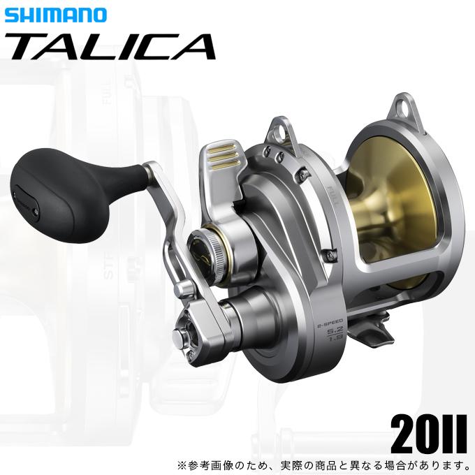 ティーダ限定 [シマノ】 タリカ 20II SHIMANO TALICA シマノ（SHIMANO） 26 タリカ 20II RIGHT 右ハンドル (2026年モデル