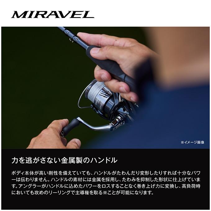 シマノ（SHIMANO） 【予約商品】シマノ 26 ミラベル C3000HG (2026年