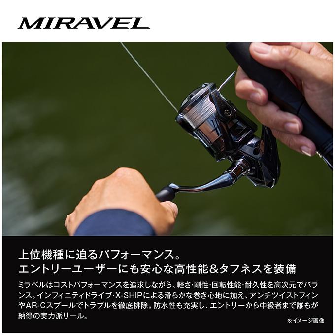 シマノ（SHIMANO） 26 ミラベル C3000HG (2026年モデル) スピニング