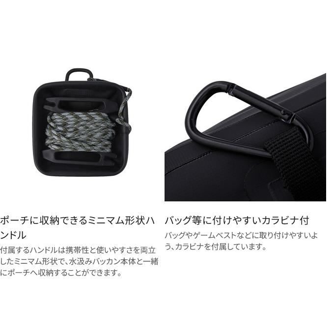 シマノ（SHIMANO） BK-002X (ブラック) ポケッタブル水汲みバッカン