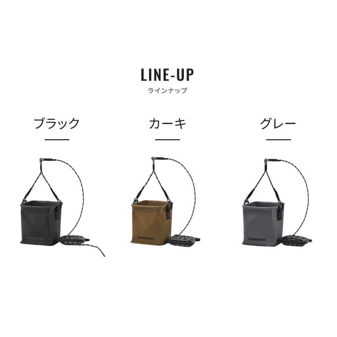 シマノ（SHIMANO） BK-002X (ブラック) ポケッタブル水汲みバッカン