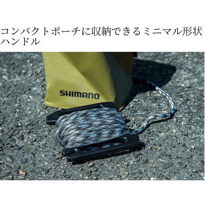 シマノ（SHIMANO） BK-002X (カーキ) ポケッタブル水汲みバッカン (水