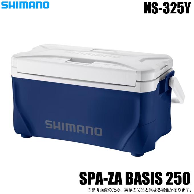 シマノ（SHIMANO） (7)シマノ スペーザ ベイシス 250 (NS-325Y) カラー 