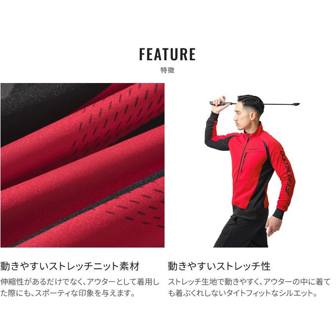 シマノ（SHIMANO） 【取り寄せ商品】 MD-111X (リミテッドブラック／S