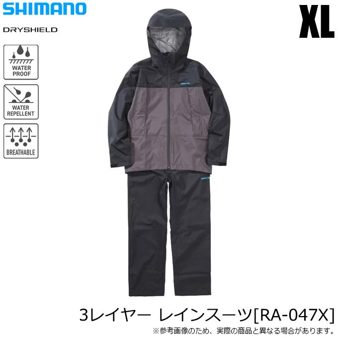 シマノ（SHIMANO） 【目玉商品】シマノ (RA-047X シマノブラック XL) 3