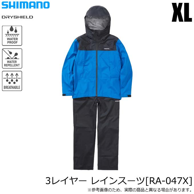 2026年2月】シマノ レインウェア（釣り）のおすすめ人気ランキング