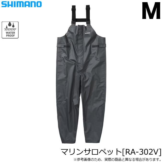 シマノ　サロペット　RA-302V 未使用 シマノ（SHIMANO） (RA-302V ダークチャコール M) マリンサロペット ウェア