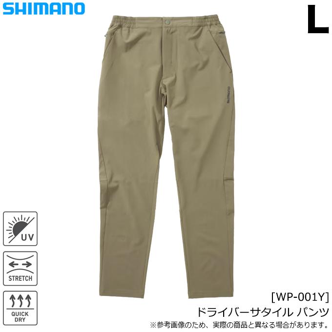 シマノ（SHIMANO） (WP-001Y ダークカーキ L) ドライバーサタイル