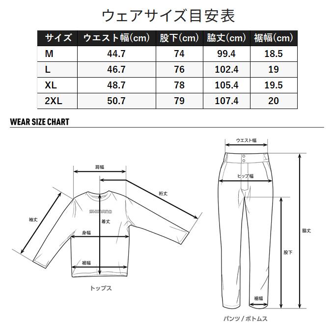 シマノ（SHIMANO） (WP-060Y ダークカーキ L) コーデュラ アクティブ