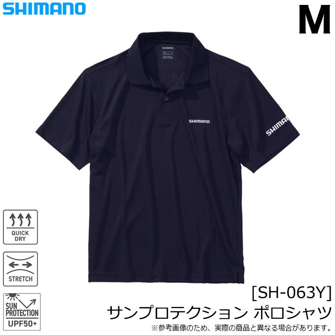 シマノ（SHIMANO） (SH-063Y ネイビー M) サンプロテクション