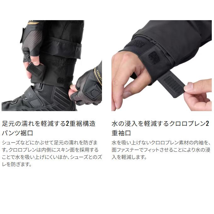 シマノ リミテッドプロ 上下防寒着 リミテッドプロ フィッシングウェア