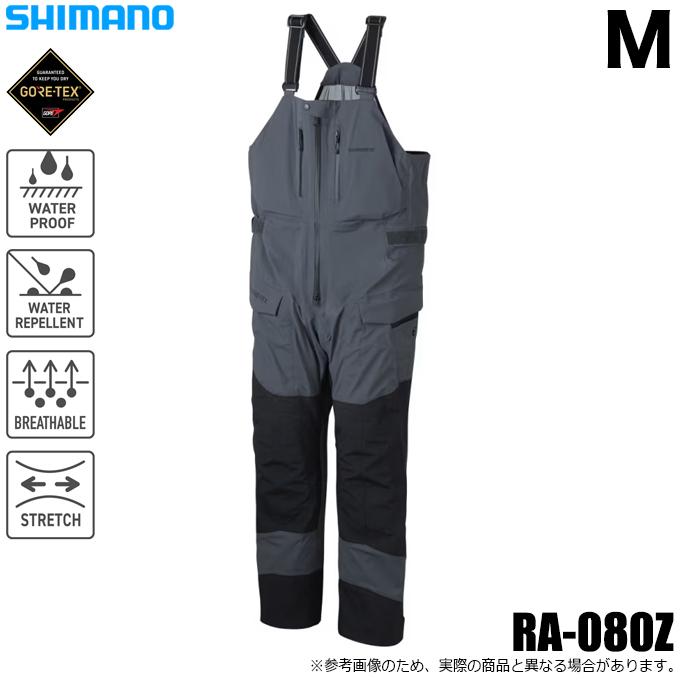シマノ（SHIMANO） (RA-080Z チャコール M) ゴアテックスストレッチ