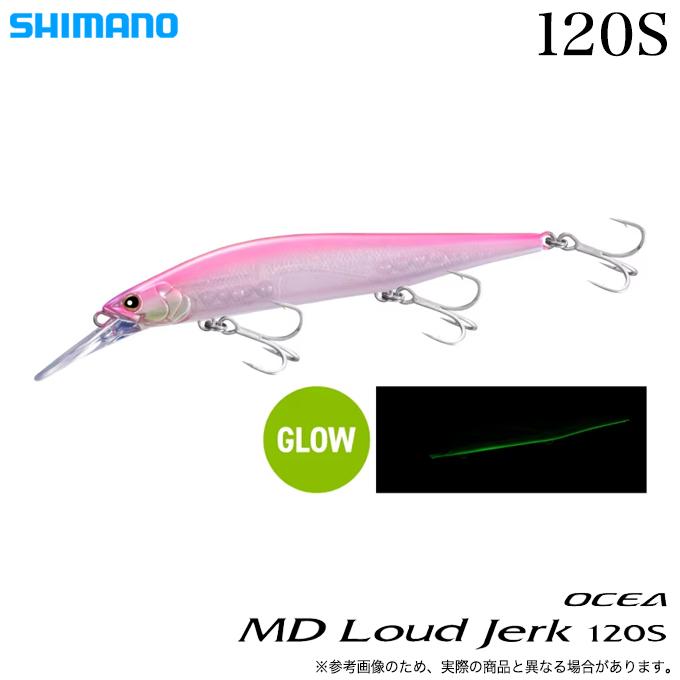 シマノ（SHIMANO） オシア MDラウドジャーク 120S (005 ピンクバック