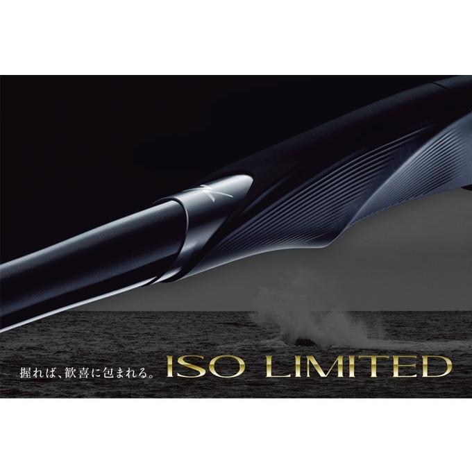 シマノ 【取り寄せ商品】 イソリミテッド (ISO LIMITED) ボトル シマノ 【取り寄せ商品】 イソリミテッド (ISO LIMITED) ボトル