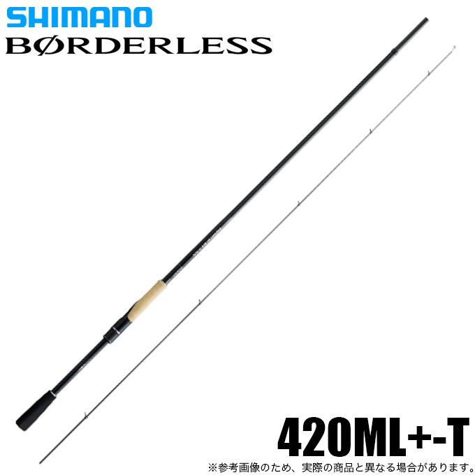 【シマノ】ボーダレス 370XH-TK（2024年3月発売） シマノ（SHIMANO） ボーダレス 420ML+-T (フリーゲームロッド) 2024年