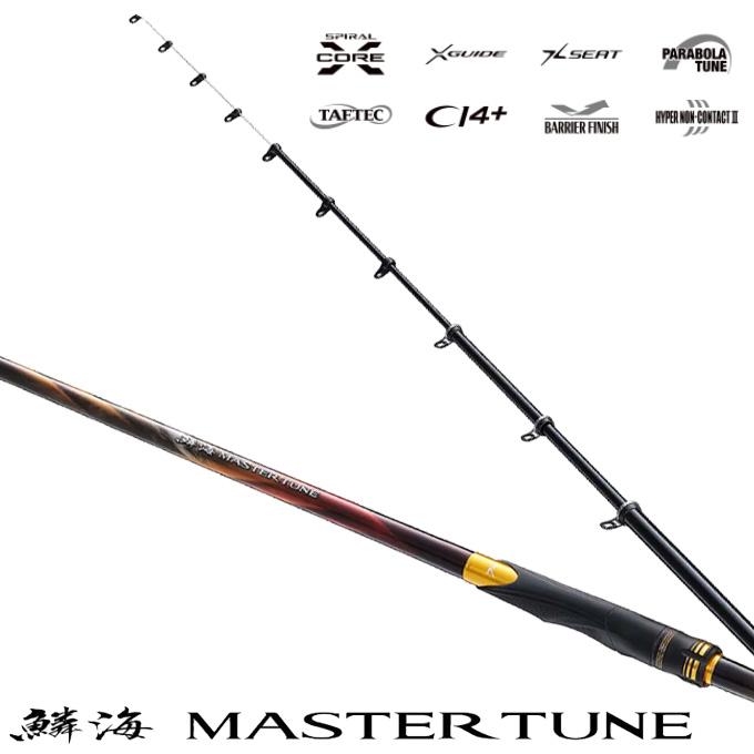 シマノ 23 鱗海マスターチューン 06-500 (2023年モデル) 磯竿 シマノ 23 鱗海マスターチューン 06-500 (2023年モデル) 磯竿
