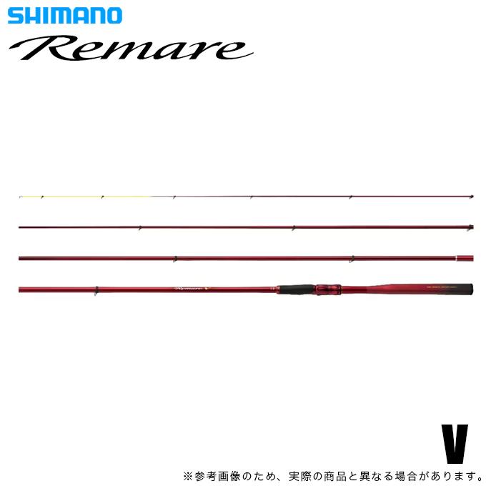 シマノ（SHIMANO） (5)シマノ 26 レマーレ V (3号相当) 大物磯竿