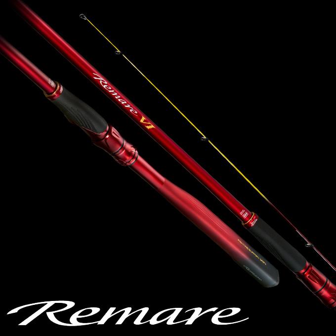 新品未使用。 レマーレ VI 磯竿ズームモデル　3.5号程度　スルルー釣り対応 シマノ（SHIMANO） (5)シマノ 26 レマーレ VI (3.5号相当) 大物磯竿