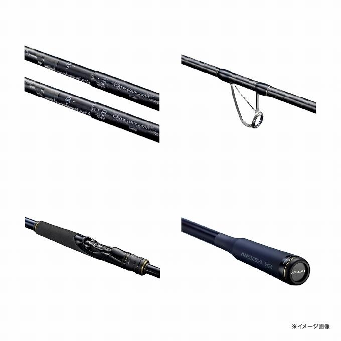 シマノ（SHIMANO） 26 ネッサ XR S1010M/MH (フラットフィッシュロッド