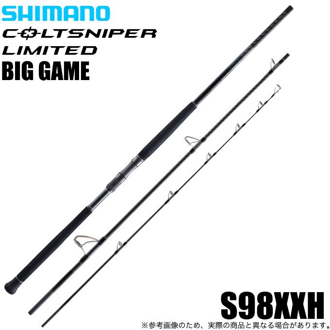 シマノ 24 コルトスナイパー リミテッド ビッグゲーム S98XXH シマノ 24 コルトスナイパー リミテッド ビッグゲーム S98XXH