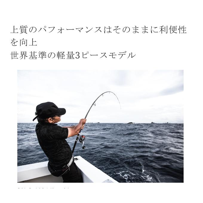 【目玉商品】シマノ 21 グラップラー タイプJ B604-3 (2021年モデル) ベイトモデル/ジギングロッド/3ピース /(5)｜f-marunishi｜07