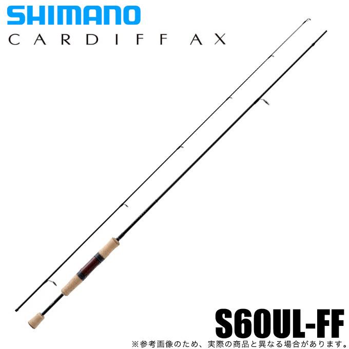 シマノ 21 カーディフ AX S60UL-FF (2021年モデル) スピニング シマノ 21 カーディフ AX S60UL-FF (2021年モデル) スピニング