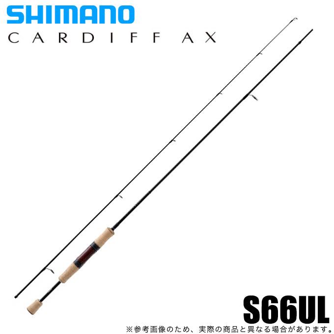 美品！21カーディフ AX S66UL シマノ（SHIMANO） 21 カーディフ AX S66UL (2021年モデル) スピニング