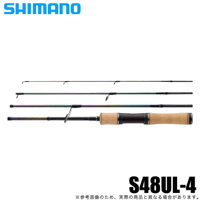 シマノ（SHIMANO） 22 カーディフ ストリーム リミテッド S48UL-4