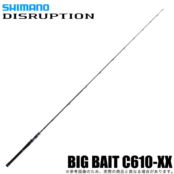 シマノ（SHIMANO） 23 ディスラプション BIG BAIT C610-XX ベイト 