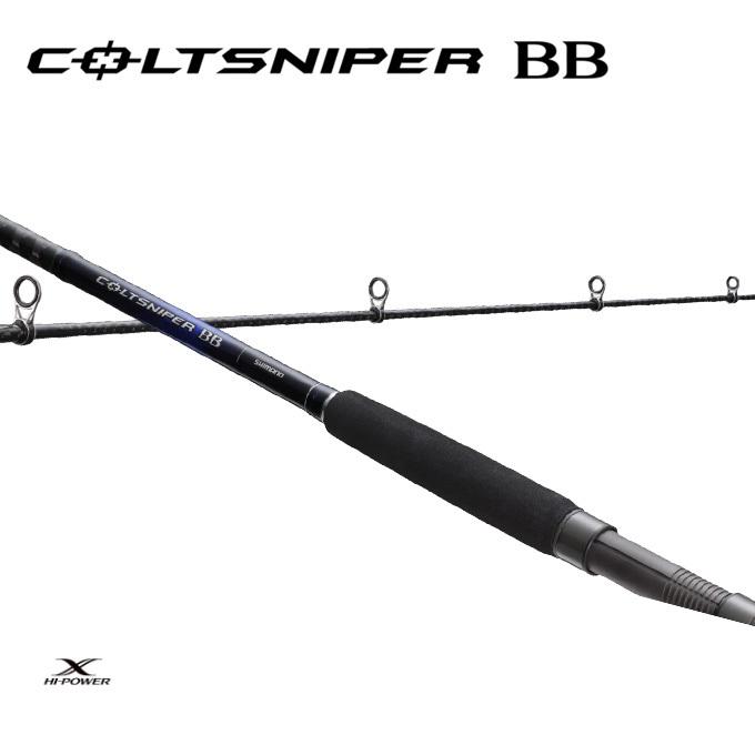 シマノ（SHIMANO） 【目玉商品】シマノ 21 コルトスナイパー BB S100MH