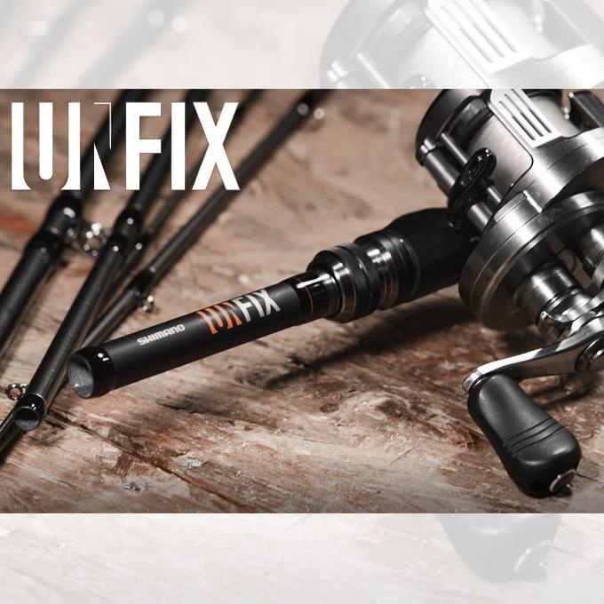 シマノ（SHIMANO） 24 UNFIX アンフィックス S58UL-S/4 スピニング
