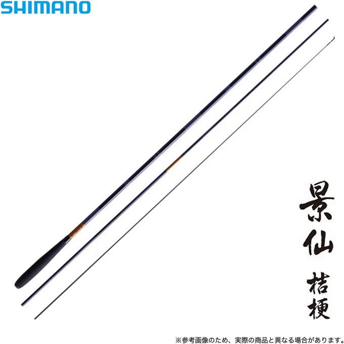 【取り寄せ商品】シマノ 景仙 桔梗 (けいせん ききょう) (品番：19) (全長：5.7) /(9) 【Σ05】