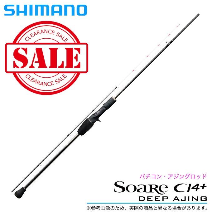 シマノ ソアレ CI4+ ディープアジング スペシャル FJ-B604MH-S シマノ（SHIMANO） 【目玉商品】【代引き不可】シマノ ソアレ CI4+