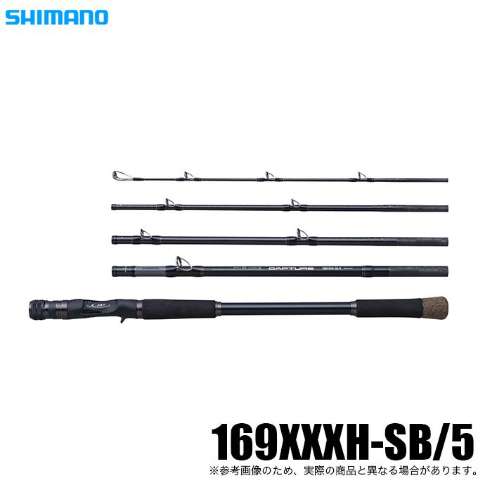 シマノ ハンドルバー ライザーバー 31.8mm MTB ファットバイク ハンドル オフ