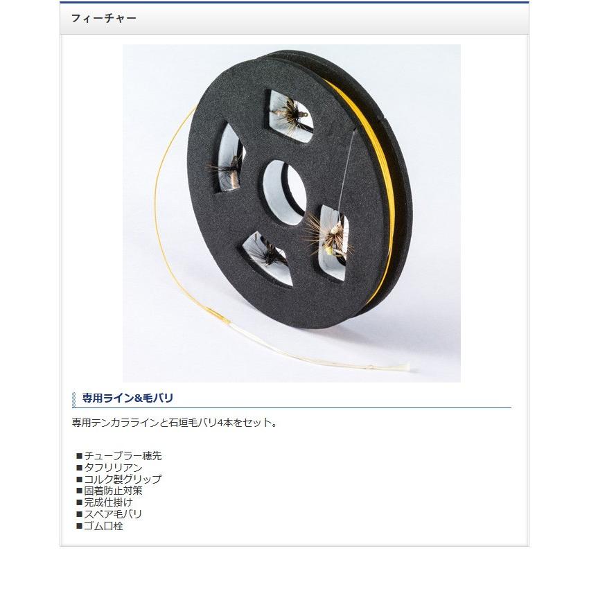 シマノ 【取り寄せ商品】 テンカラ BB キット (品番:33 シマノ 【取り寄せ商品】 テンカラ BB キット (品番:33