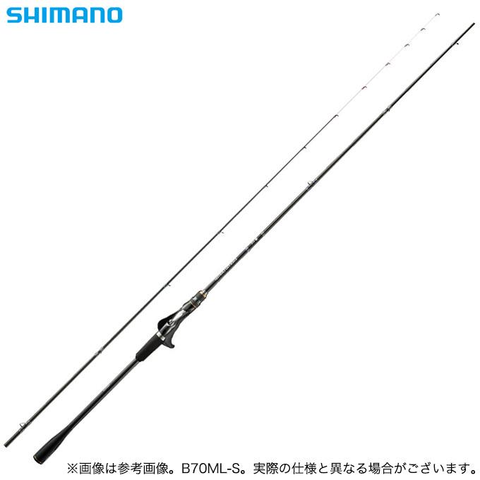 目玉商品】シマノ 炎月 リミテッド (B70ML-S/LEFT) (左巻) (掛け調子 
