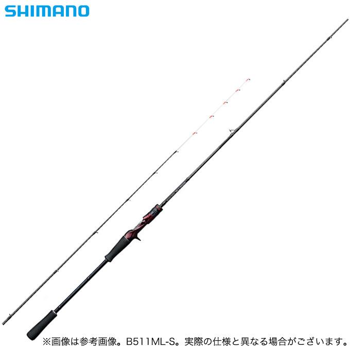 セフィア CI4+ メタルスッテ B66L-GS ウキウキトップ　ケース付き シマノ（SHIMANO） 【目玉商品】 セフィア CI4+ メタルスッテ (B66L-GS