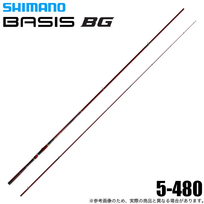 シマノ ベイシス BG 5