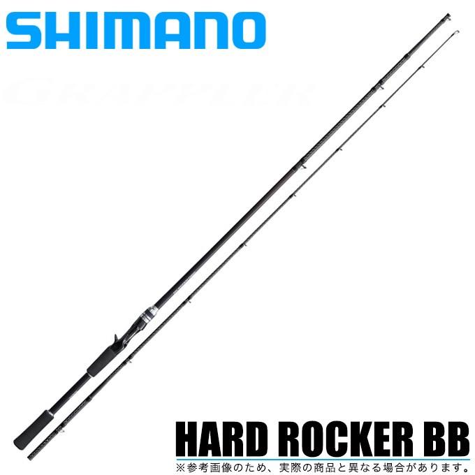 【取り寄せ商品】 シマノ ハードロッカー BB B72H+ (ベイトモデル) (ロックフィッシュロッド) (2019年モデル)(c)｜f-marunishi