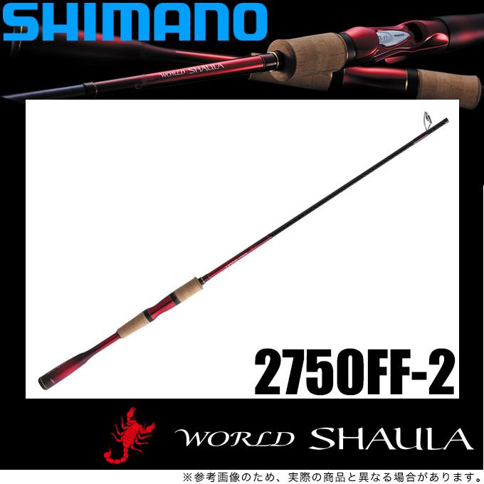シマノ ワールドシャウラ 2750ff 2 スピニングモデル 年モデル 5 つり具のマルニシ Paypayモール店 通販 Paypayモール