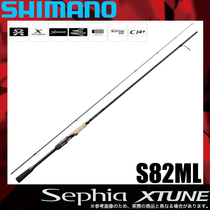シマノ 20 セフィアエクスチューン S82ML (2020年モデル/エギング