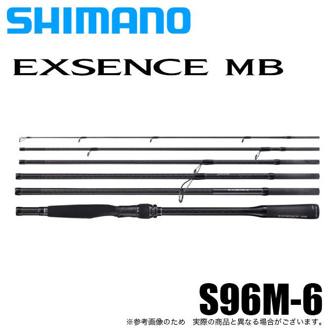 シマノ（SHIMANO） 20 エクスセンス MB S96M-6 (2020年モデル/シーバス