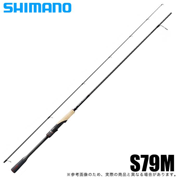 シマノ 20 セフィア エクスチューン S79M (2021年追加モデル) エギング シマノ 20 セフィア エクスチューン S79M (2021年追加モデル) エギング