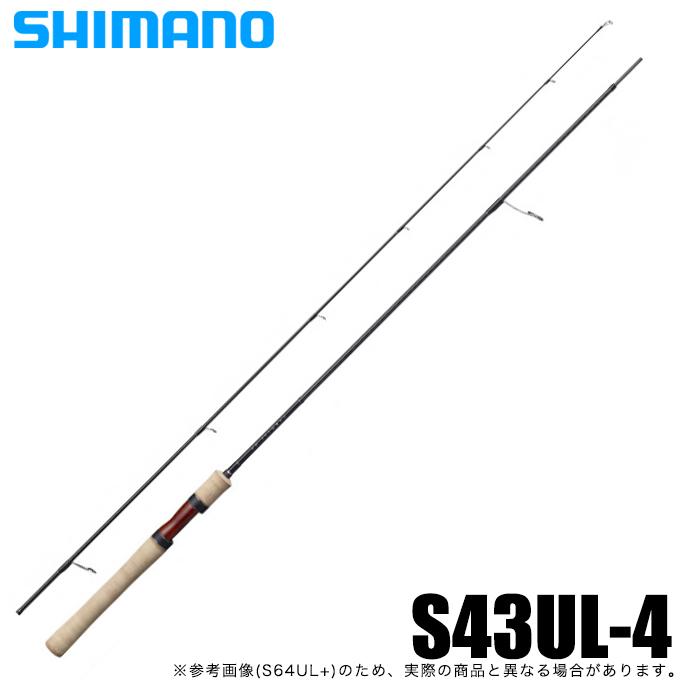 カーディフNX S43UL-4 シマノ（SHIMANO） 21 カーディフ NX S43UL-4 (2021年モデル